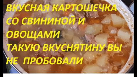 Как приготовить самую вкусную юшку