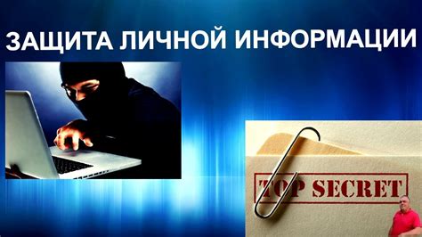 Как применить информацию из образов о личной машине во снах?