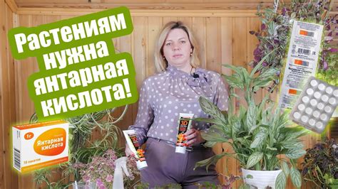 Как применять гопантеновую кислоту для детей?