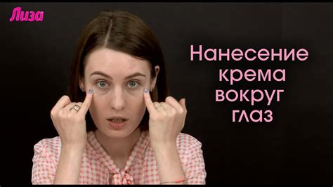 Как применять отливание от себя?