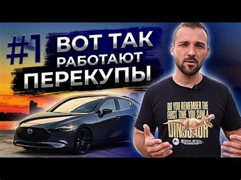 Как применять сонник для расшифровки визуального образа