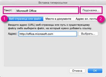 Как проверить, активна ли у вас "Переадресация вызова"?