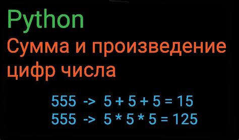 Как проверить, является ли число валидным?