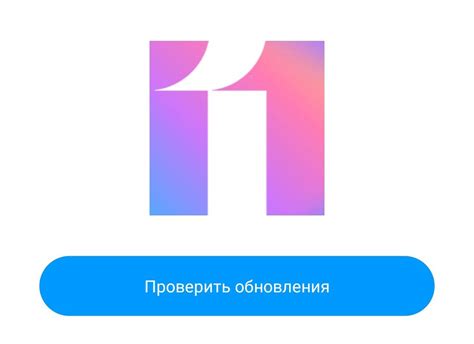 Как проверить наличие Волте на Xiaomi