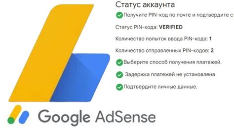 Как проверить наличие аккаунта Google?