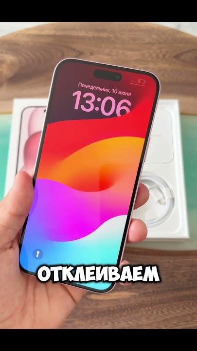 Как проверить подлинность iPhone перед покупкой