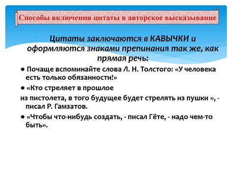 Как проверить правильность грамматики и пунктуации?