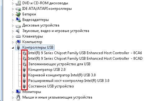 Как проверить работу USB-порта и установить драйверы