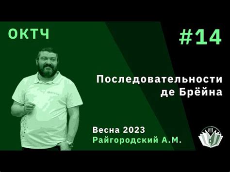 Как проводится анализ мазка эпителий?