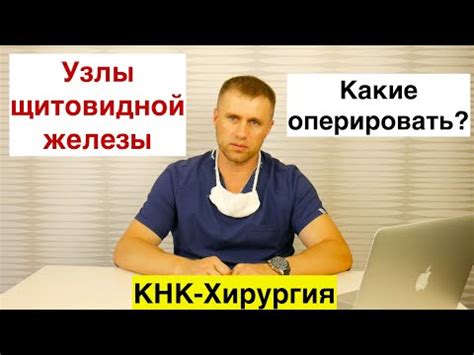 Как проводится анализ цитограммы