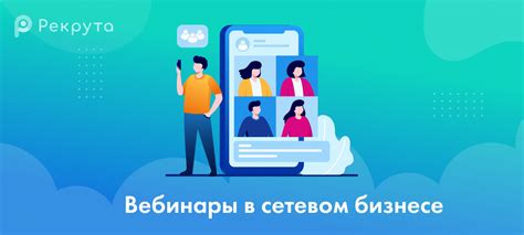 Как продвигать сетевой журнал? Эффективные методы продвижения