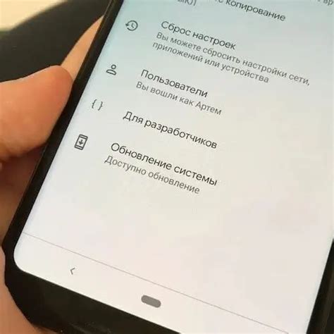 Как произвести настройку рендера графического процессора на Android?