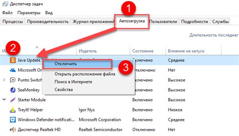 Как происходит очистка оперативной памяти