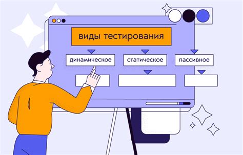 Как проходит тестирование по Векслеру: этапы и методики