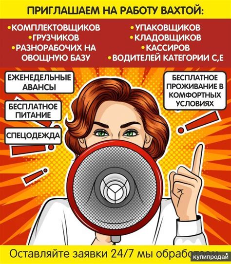 Как проявляется интерес