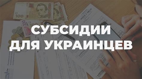 Как работает профинансирование выплат?