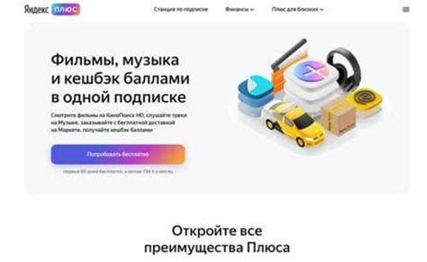 Как работает процесс подтверждения списания с карты?