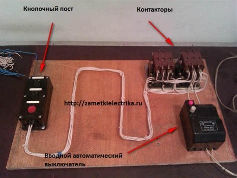 Как работает реверсивный режим двигателя?