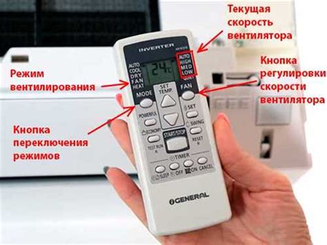 Как работает режим defrost на кондиционере