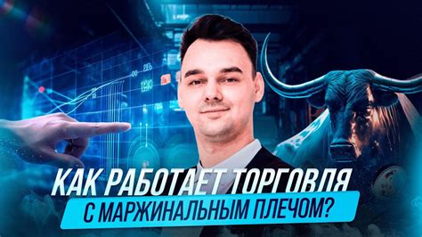 Как работает специализированная торговля?