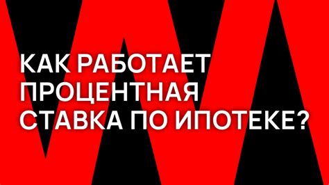 Как работает ставка "оба тайма команда забьет"