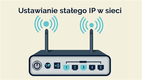 Как работает фиксированный IP-адрес?