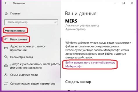 Как работает цифровая активация?