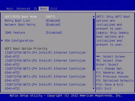 Как работает UEFI Boot Mode