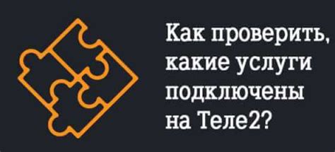 Как работают подписки и какие есть виды