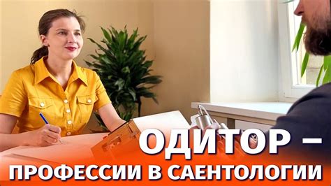 Как развивать и улучшать свой специфический характер