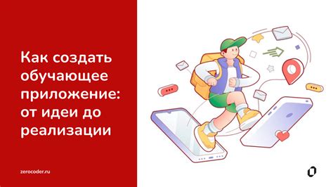 Как развить проницательность: основные шаги и инструменты