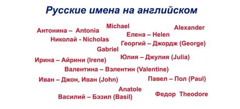 Как разгадать смысл фамилии в сновидении