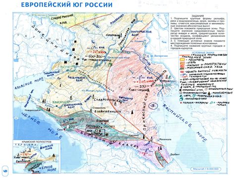 Как разговаривают на юге России: особенности и расшифровка