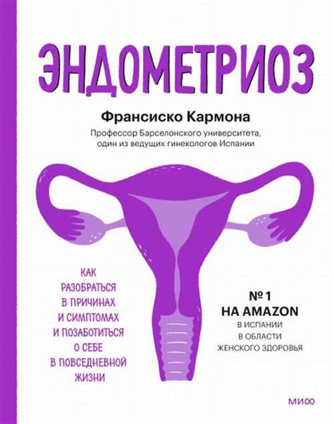 Как разобраться в причинах и бороться с дрожанием рук?