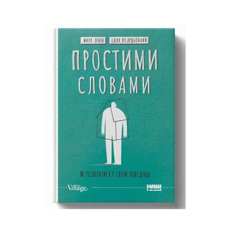 Как разобраться в своем темпераменте: откройте ключ к самому себе