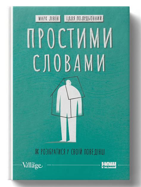 Как разобраться в своих истинных эмоциях, касающихся снов о близкой подруге и обожаемом мужчине