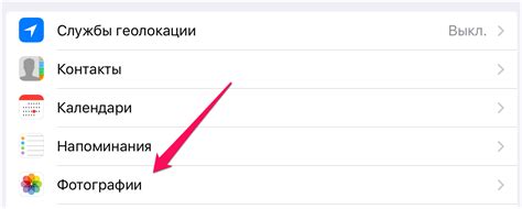 Как разрешить сообщение "Этот айди уже используется"?