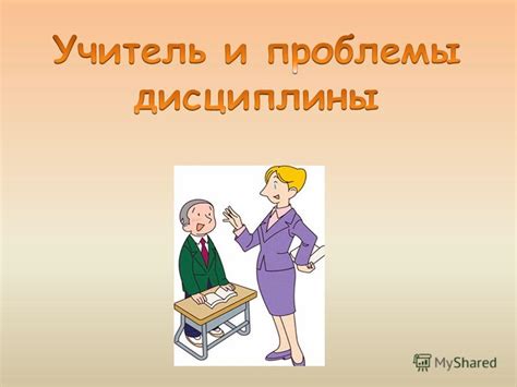 Как распознать наиболее конструктивное