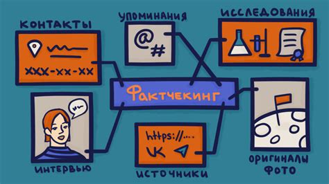 Как распознать обобщение?