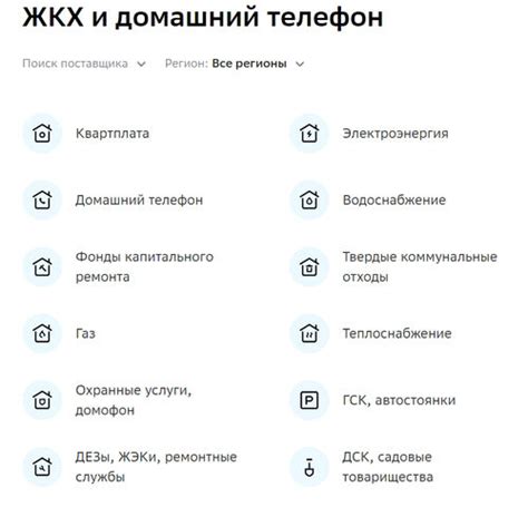 Как рассчитывается ммгг?