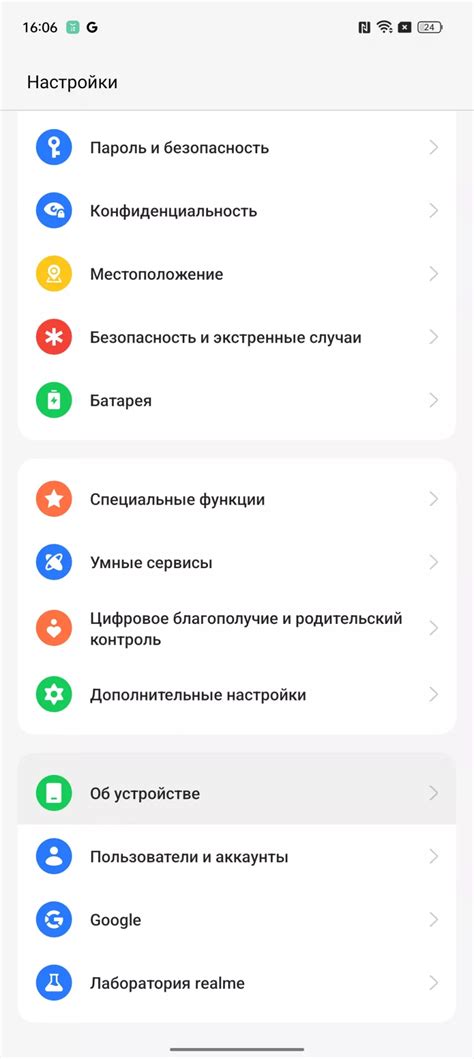 Как расширить память на смартфоне Redmi с Android