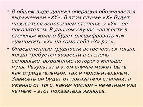 Как расшифровать выражение "швыром пахнет"?