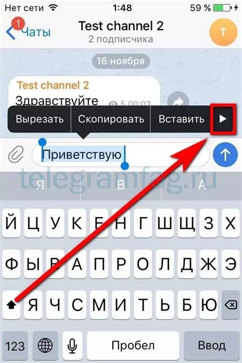 Как расшифровывать поцелуи в сообщениях?