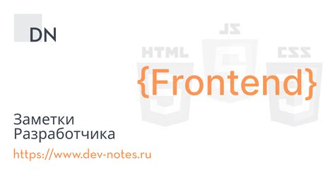 Как реализовать альт таб с помощью HTML и CSS