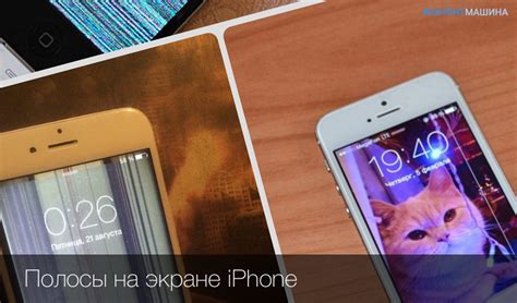 Как решить проблему с глючащим Инстаграмом на iPhone