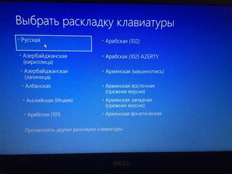 Как решить проблему с запуском конвертера mswrd632?