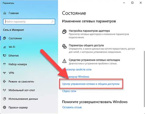 Как решить проблему с невозможностью открыть браузер Хром на Windows 7