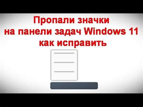 Как решить проблему с отсутствием источника данных на телевизоре