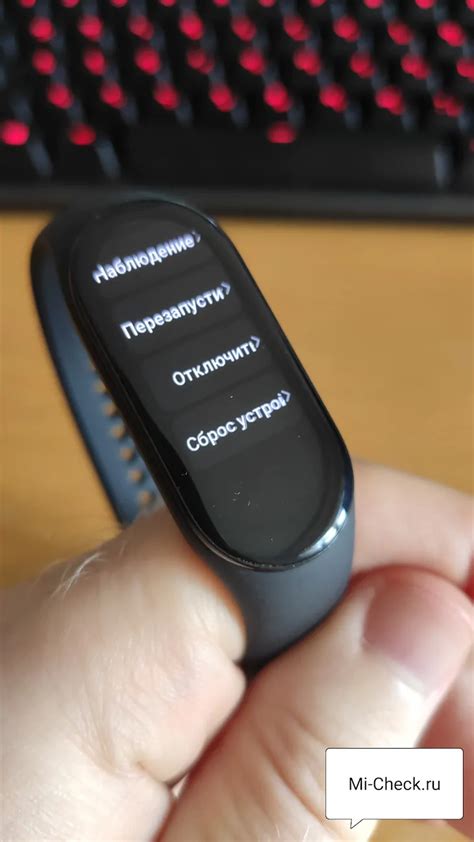 Как сбросить браслет Mi Band 5