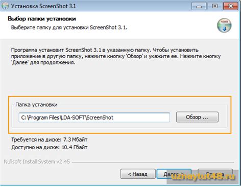 Как сбросить HWID: пошаговая инструкция